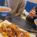 복돈중화반점 이미지