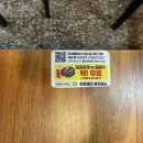 여유돼지부자돼소 이미지