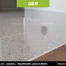 피카소파크 이미지