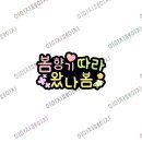 향기가게 네이버블로그