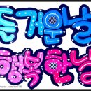 빅토아카데미 이미지