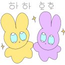 한옥카페차차 이미지