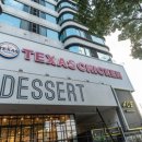 연동치킨 이미지