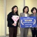 상당보건소 이미지