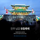 남강그린카 이미지