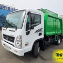 대성경정비 이미지