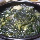해정일식