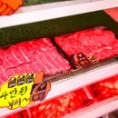 아침축산 이미지