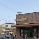 안동 여행 필수 코스! 396 커피 컴퍼니, 인생 브리오슈와 정성 담긴 서빙에 감동한 후기