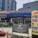 중방모터스 네이버블로그