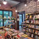 왈왈스테이 | 전주 뚜벅이여행 독립서점 코스 물결서사 책보책방 에이커북스토어