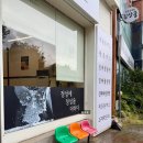 무등발전소 이미지