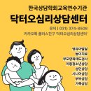 평안꽃식물원 | 화성 동탄 제26회 화성특례시민의 날 소식 알려드려요