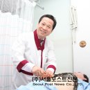 꿈의한방병원 이미지