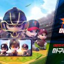 라이브게임(주) 이미지