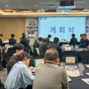 (주) 한국신소재 이미지