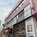 조은한식 | 강북구반찬가게 수유맛집 강북구한식뷔페 늘조은뷔페 후기