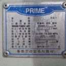 춘천주유소 이미지