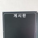 유키미용학원 이미지