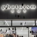 엠넷스타 동전노래연습장 이미지