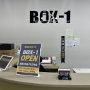 BOX-1복싱야당 이미지