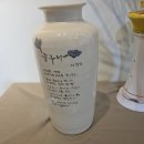 광양역사문화관 이미지