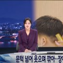 더 · 휴 헤어 이미지