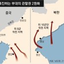 맥아더의 ‘무사안일’ 북진(北進)과 호된 대가(9) 이미지