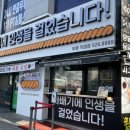 신사2-032 이미지