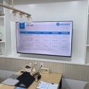 삼일세무회계사무소 - 서귀포시 중정로61번길 14 | 삼일세무회계사무소