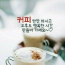 (주)작은사랑작은행복 이미지