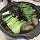 참일능이 | [참일능이백숙 여천점] 내돈내산 능이버섯오리백숙 몸보신 후기
