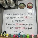 [더워지는 여름엔 시원한 냉면!] 전주 중화산동 장가면옥