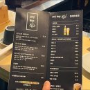라무진신도림역점 네이버블로그