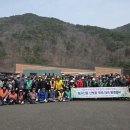 (주)금산환경 이미지