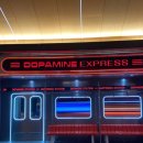 씨유 용산파크타운점 | 아이파크몰 용산점 팝업 빵집 이웃집통통이 두쫀쿠