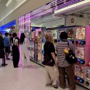 뽑기놀이터 이미지