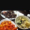 먹고먹고분식
