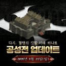 첫번째 - 동구 백서로 120 | 첫번째
