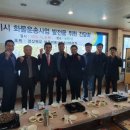 일반화물 네이버블로그