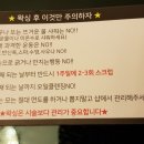 아로마왁싱 이미지