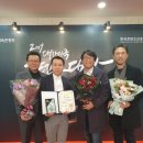 사단법인 한국게임문화협회 이미지