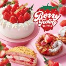 파리바게트 홍은점 이미지