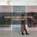 알천북로(남) 이미지