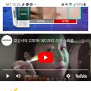 메디픽스 이미지