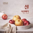 설푸드