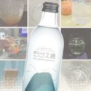 오름유통 | 프리미엄 제주 탄산수 250ml 탄산수 탄산오름 할인 추천 후기