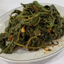 연포회식당 이미지