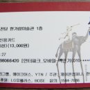 샤갈민 네이버블로그