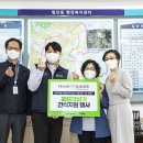 범안동행정복지센터 이미지